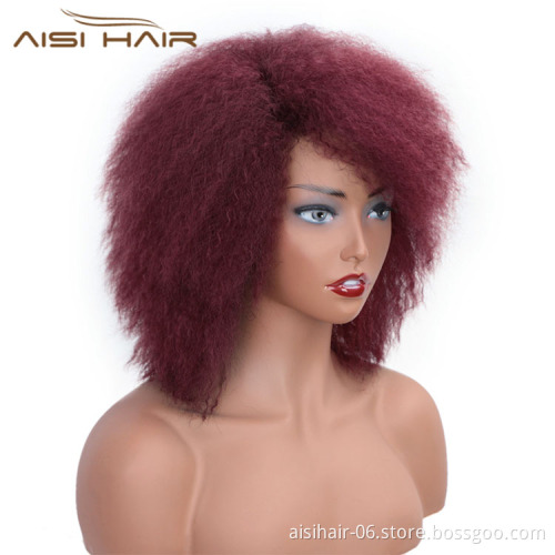 Aisi Hair 6 Inch Afro Wigs For Black Women Short Fluffy Synthetic Red Glueless Cosplay Hair Wigs For Christmas Party